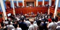 El Salvador's Congress building with active politicians inside.